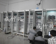 沈府大唐电厂控制柜