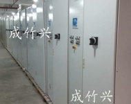 东江供水水电站控制柜